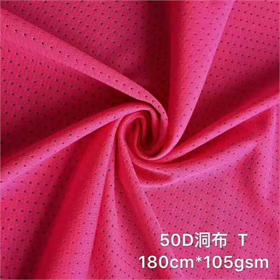 Special mesh fabric